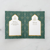 Carte LeahG Green Gold Islam Mariage invite (Intérieur)