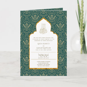Carte LeahG Green Gold Islam Mariage invite