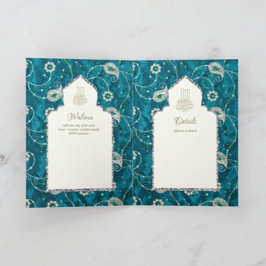 Carte LeahG Paisley Ornate Islam Mariage musulman (Intérieur)