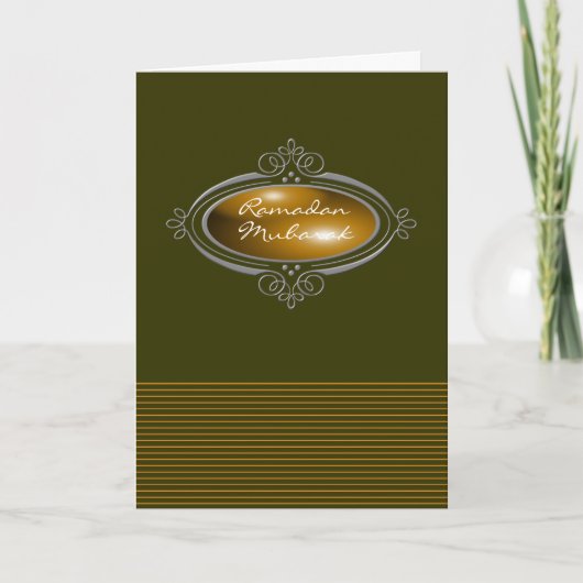Carte L'élégant Ramadan Moubarak (Devant)