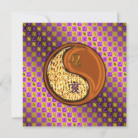 Carte Leo & Boar (Devant)