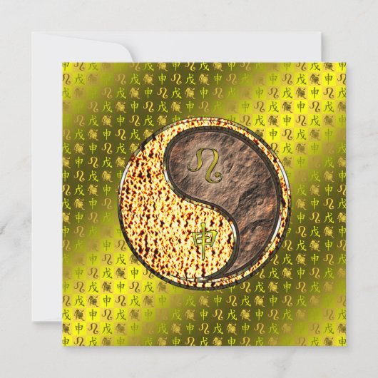 Carte Leo & Earth Monkey (Devant)