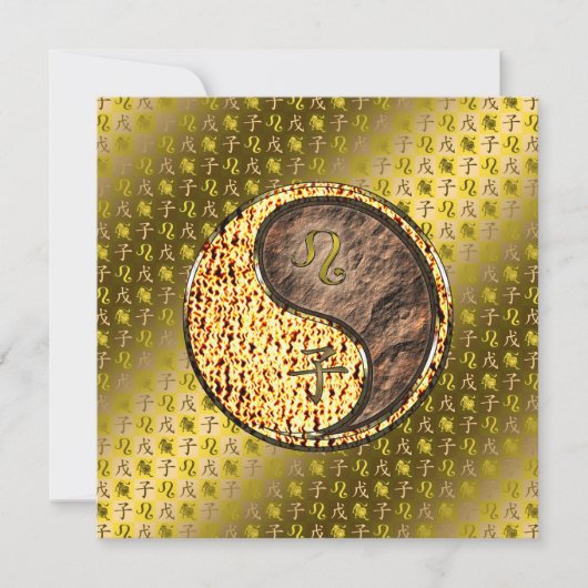 Carte Leo & Earth Rat (Devant)