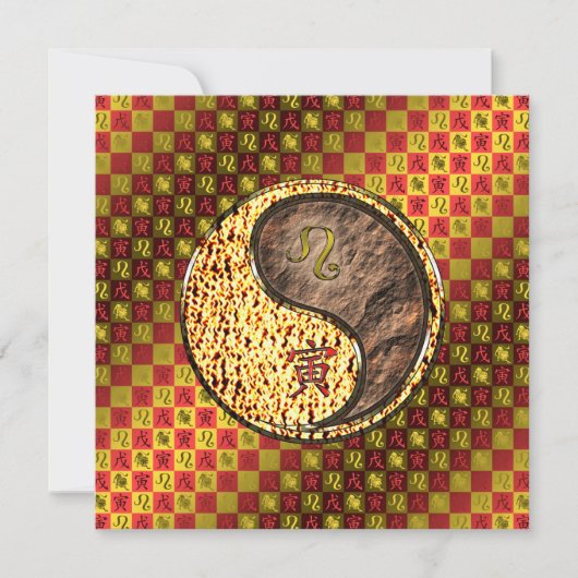 Carte Leo & Earth Tiger (Devant)