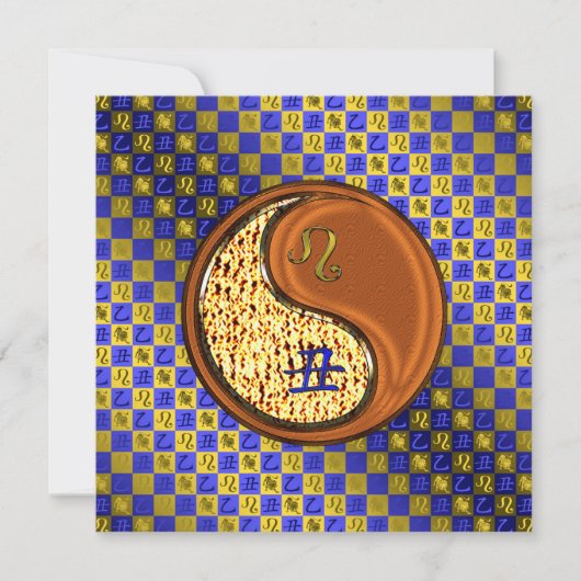 Carte Leo et ox de bois (Devant)