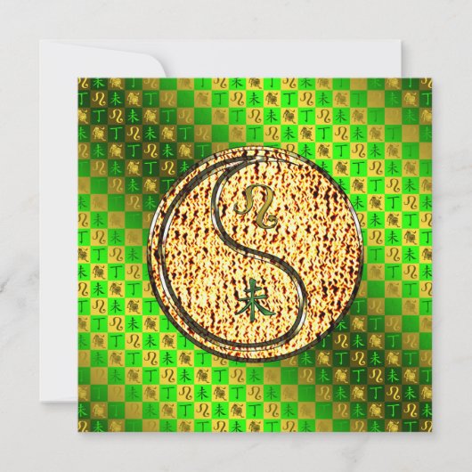 Carte Leo & Fire Goat (Devant)