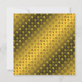 Carte Leo & Fire Horse (Dos)