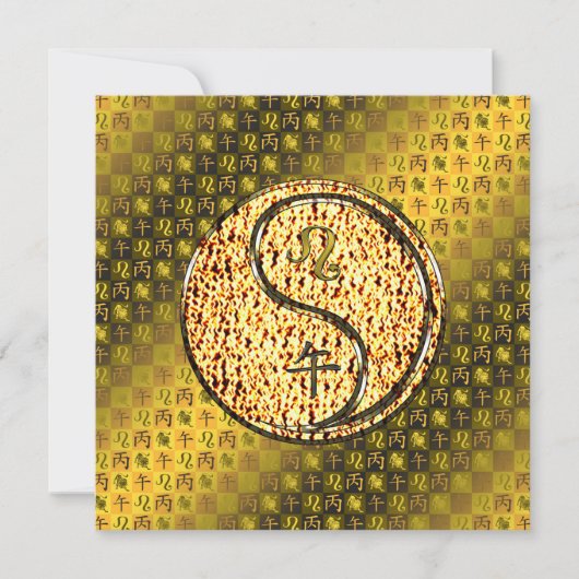 Carte Leo & Fire Horse (Devant)