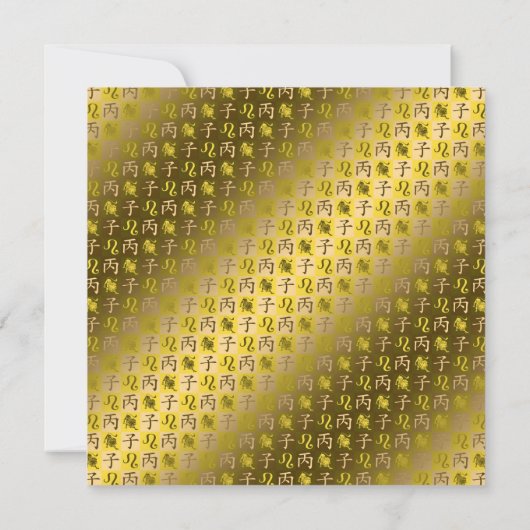 Carte Leo & Fire Rat (Dos)