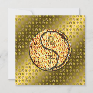 Carte Leo & Fire Rat