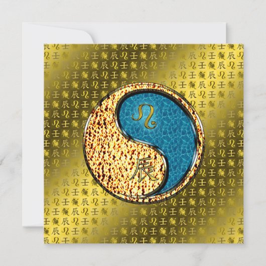 Carte Leo & Water Dragon (Devant)