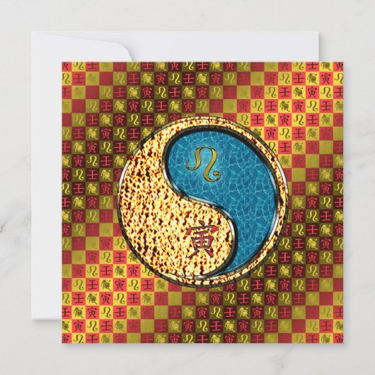 Carte Leo & Water Tiger (Devant)