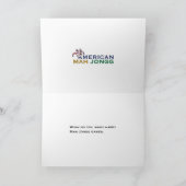 Carte Les carreaux de Mah Jongg sont identiques (Intérieur)