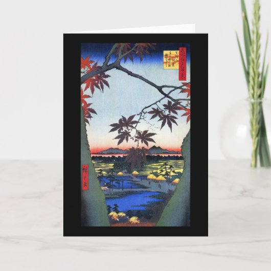 Carte Les érables - Ando Hiroshige (Devant)