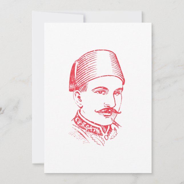 Carte Les fêtes sont Cool (Devant)