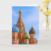 Carte Les monuments | Cathédrale Saint-Basile, Moscou (Fleur jaune)