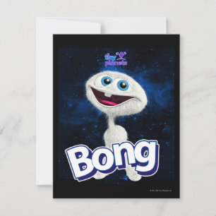 Carte Les planètes minuscules Bong - loin !