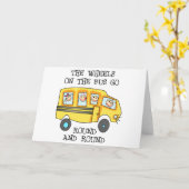 Carte Les roues du bus (Fleur jaune)