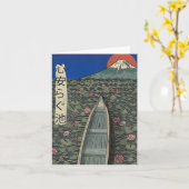 Carte L'étang relaxant (Fleur jaune)