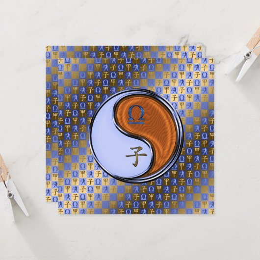 Carte Libra & bois Rat (Devant/Arrière en situation)