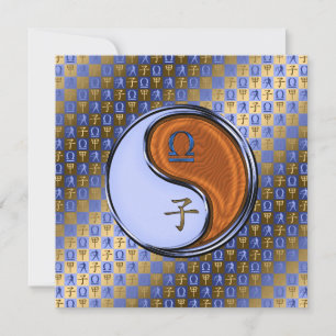 Carte Libra & bois Rat