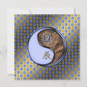 Carte Libra & Earth Dragon