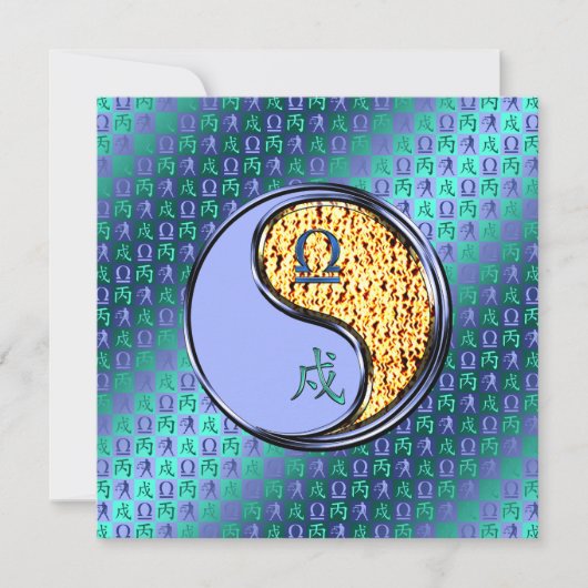 Carte Libra & Fire Dog (Devant)