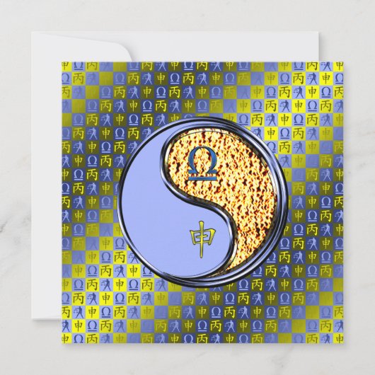 Carte Libra & Fire Monkey (Devant)