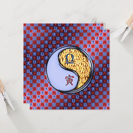 Carte Libra & Fire Tiger (Devant/Arrière en situation)