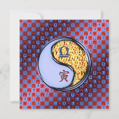 Carte Libra & Fire Tiger (Devant)