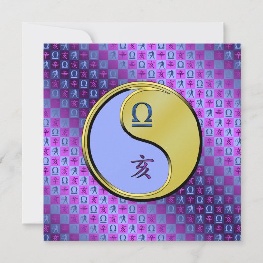 Carte Libra & Metal Boar (Devant)