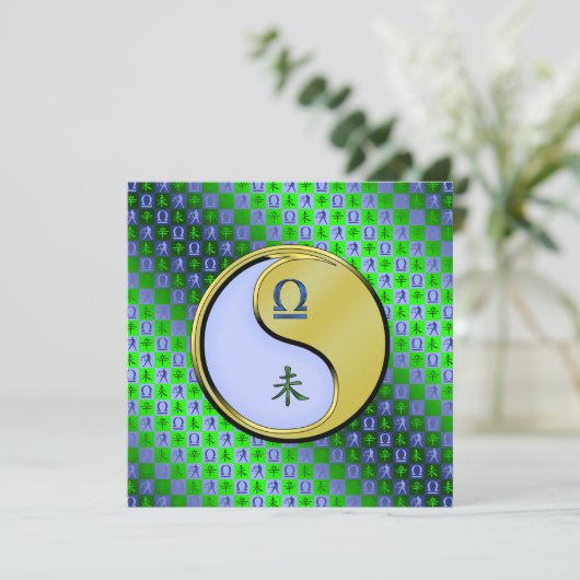 Carte Libra & Metal Chèvre (Debout devant)