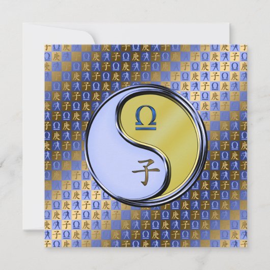 Carte Libra & métal Rat (Devant)