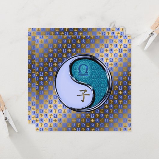 Carte Libra & Water Rat (Devant/Arrière en situation)