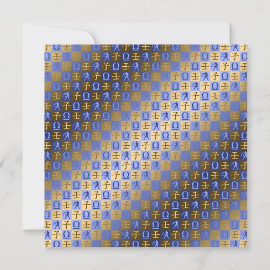 Carte Libra & Water Rat (Dos)