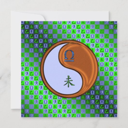 Carte Libra & Wood Goat (Devant)