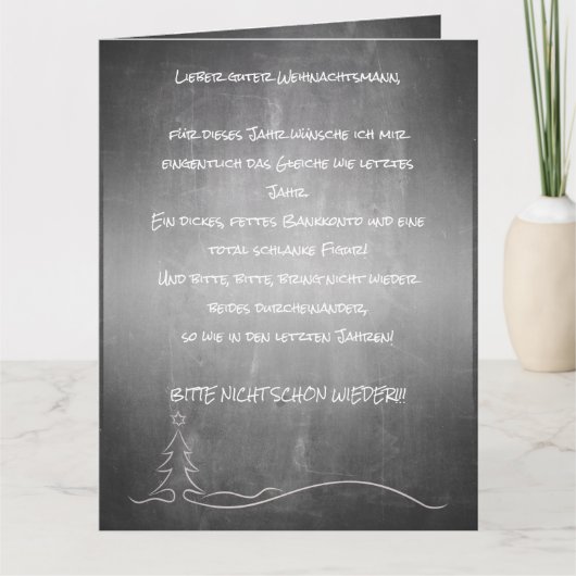 Carte Lieber guter Weihnachtsmann (Devant)