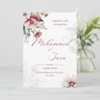 Carte L'invitation de mariage