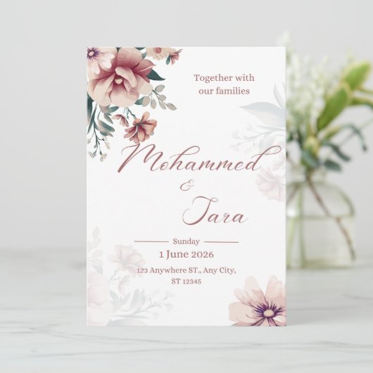 Carte L'invitation de mariage (Debout devant)