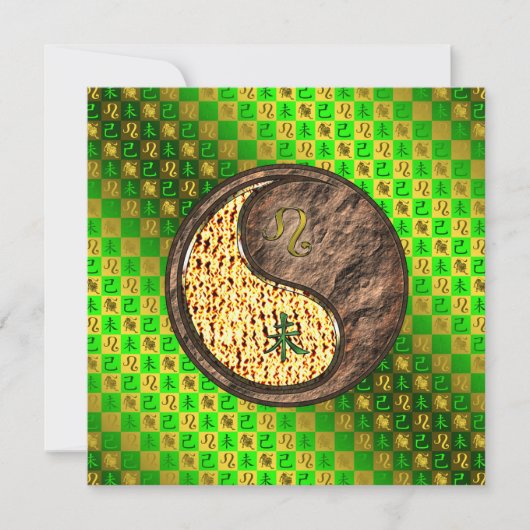 Carte Lion & Chèvre Terreuse (Devant)