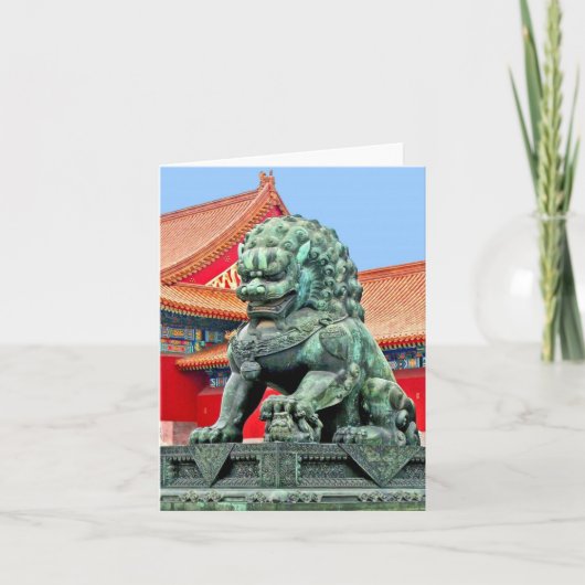 Carte Lion Chinoise (Devant)