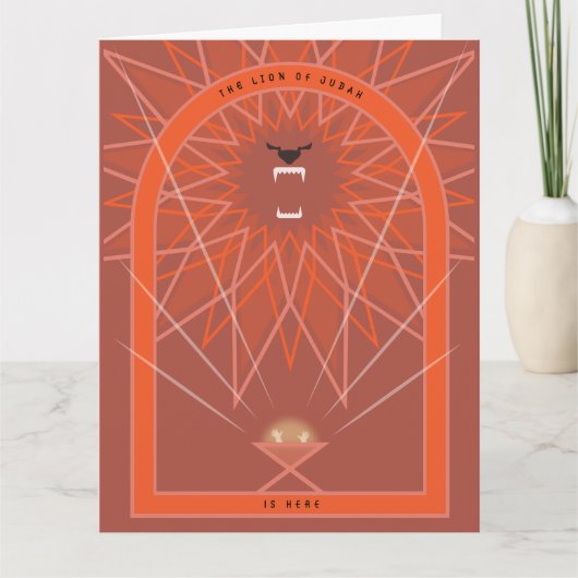 Carte Lion dans une crèche (Devant)