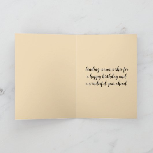 Carte Lion d'art populaire modifiable (Intérieur)