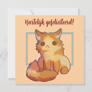 Carte Little Cat, toutes mes félicitations