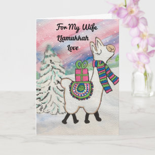 Carte Llamukkah Pour Ma Femme Joyeux Fête De Hanoukka