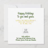 Carte Logo d'entreprise Joyeux sapin de Noël Simple Carr (Dos)