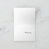 Carte Loin (Intérieur)