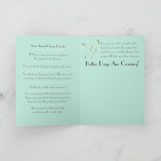 Carte L'oiseau chanteur (Intérieur)