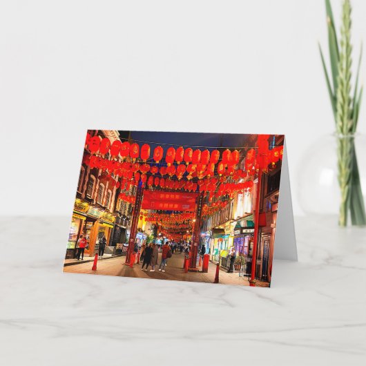 Carte Londres, Angleterre Chinatown #2 Card (Devant)