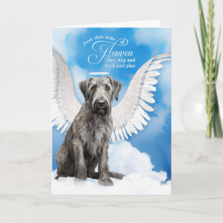 Carte Loss of a Dog Irish Wolfhound Angel Pet Sympathy